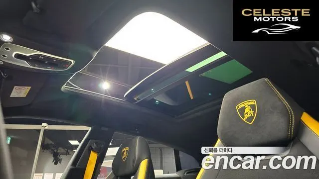 LAMBORGHINI Urus 4.0 V8 2024 — photo 19 sur 20