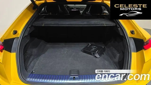 LAMBORGHINI Urus 4.0 V8 2024 — photo 20 sur 20