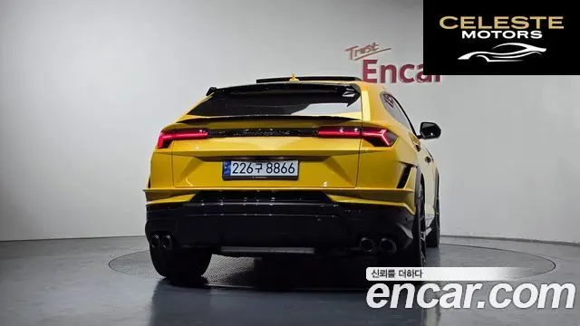 LAMBORGHINI Urus 4.0 V8 2024 — photo 4 sur 20