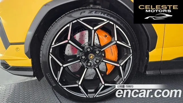 LAMBORGHINI Urus 4.0 V8 2024 — photo 5 sur 20