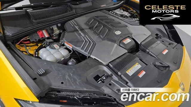 LAMBORGHINI Urus 4.0 V8 2024 — photo 6 sur 20