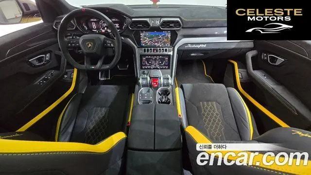 LAMBORGHINI Urus 4.0 V8 2024 — photo 7 sur 20