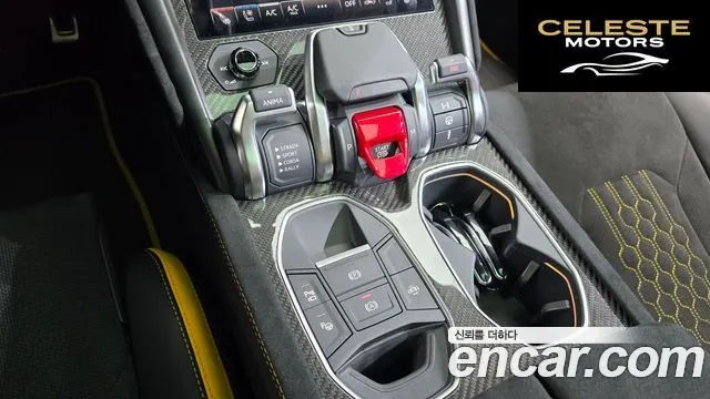 LAMBORGHINI Urus 4.0 V8 2024 — photo 9 sur 20