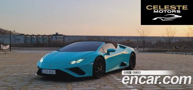 LAMBORGHINI Huracán LP610-2 EVO Spyder 2022 — photo 3 sur 15