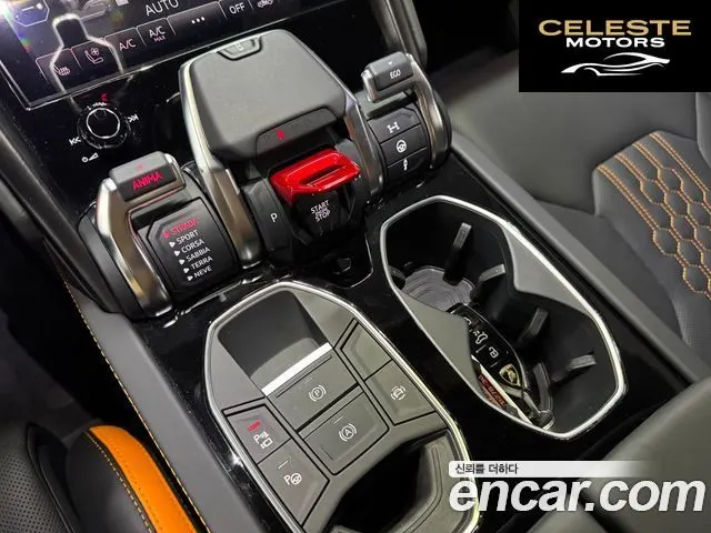 LAMBORGHINI Urus 4.0 V8 S 2024 — photo 10 sur 23