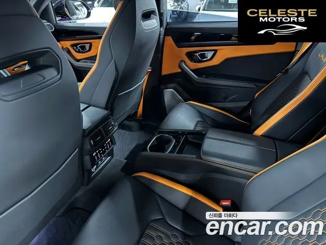 LAMBORGHINI Urus 4.0 V8 S 2024 — photo 11 sur 23