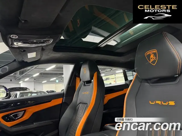 LAMBORGHINI Urus 4.0 V8 S 2024 — photo 12 sur 23