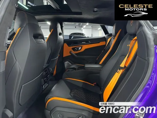 LAMBORGHINI Urus 4.0 V8 S 2024 — photo 13 sur 23