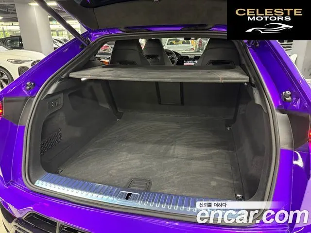 LAMBORGHINI Urus 4.0 V8 S 2024 — photo 14 sur 23