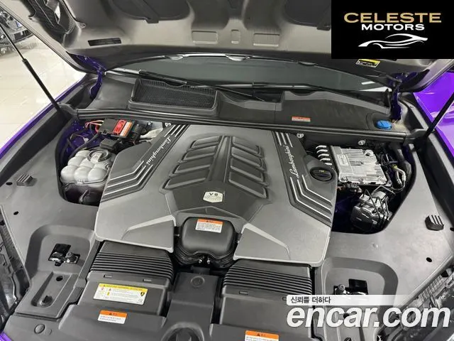 LAMBORGHINI Urus 4.0 V8 S 2024 — photo 15 sur 23