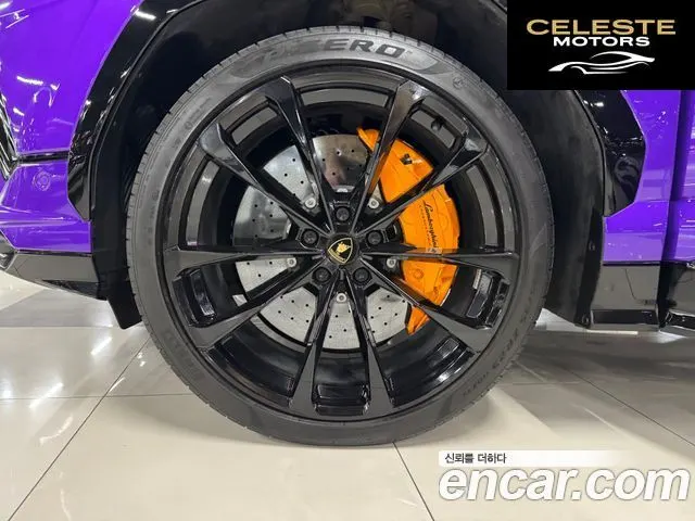 LAMBORGHINI Urus 4.0 V8 S 2024 — photo 16 sur 23