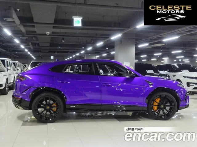 LAMBORGHINI Urus 4.0 V8 S 2024 — photo 2 sur 23