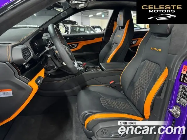 LAMBORGHINI Urus 4.0 V8 S 2024 — photo 21 sur 23