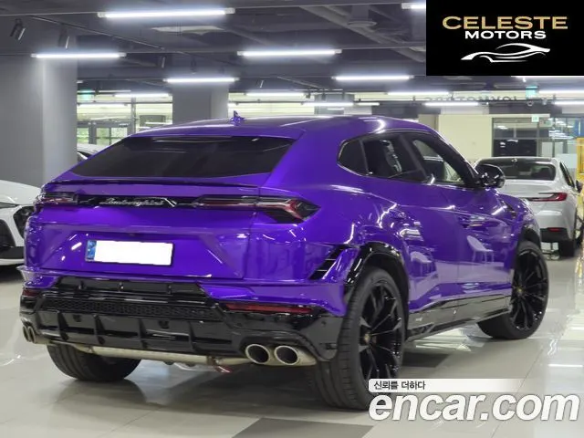 LAMBORGHINI Urus 4.0 V8 S 2024 — photo 3 sur 23
