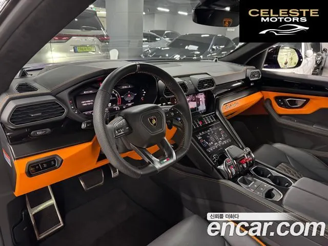 LAMBORGHINI Urus 4.0 V8 S 2024 — photo 4 sur 23