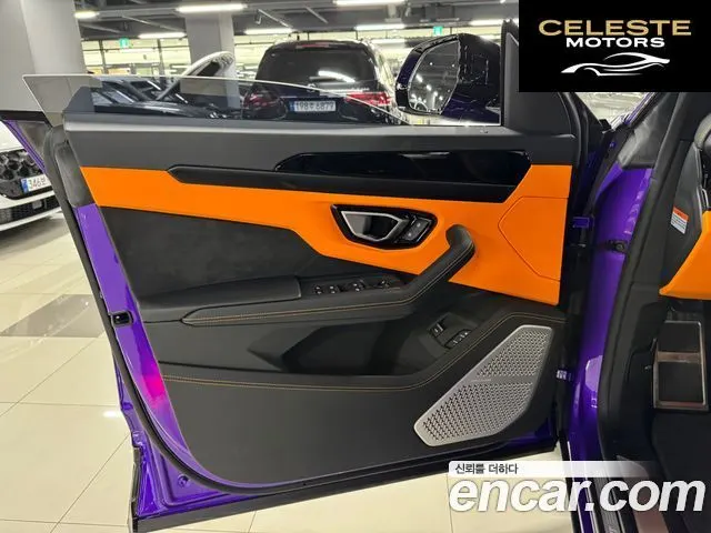LAMBORGHINI Urus 4.0 V8 S 2024 — photo 6 sur 23