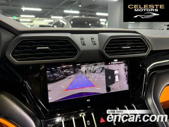 LAMBORGHINI Urus 4.0 V8 S 2024 — photo 8 sur 23