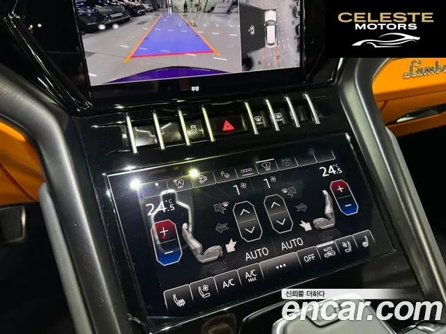 LAMBORGHINI Urus 4.0 V8 S 2024 — photo 9 sur 23