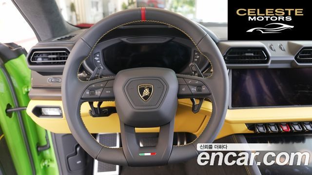 LAMBORGHINI Urus 4.0 V8 SE 2026 — photo 11 sur 24