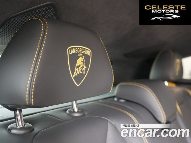 LAMBORGHINI Urus 4.0 V8 SE 2026 — photo 12 sur 24