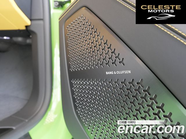LAMBORGHINI Urus 4.0 V8 SE 2026 — photo 13 sur 24