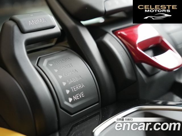 LAMBORGHINI Urus 4.0 V8 SE 2026 — photo 14 sur 24