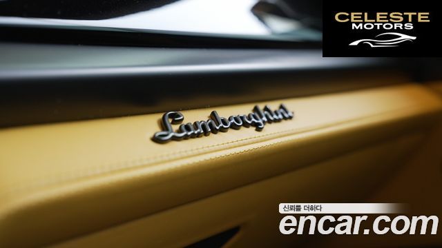 LAMBORGHINI Urus 4.0 V8 SE 2026 — photo 15 sur 24