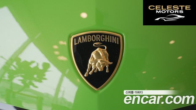 LAMBORGHINI Urus 4.0 V8 SE 2026 — photo 16 sur 24