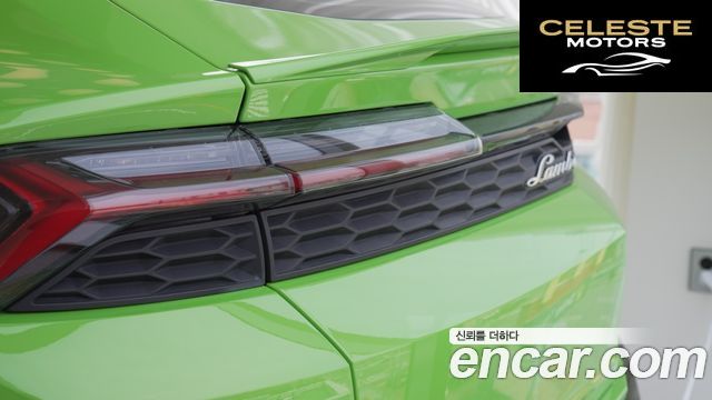 LAMBORGHINI Urus 4.0 V8 SE 2026 — photo 17 sur 24