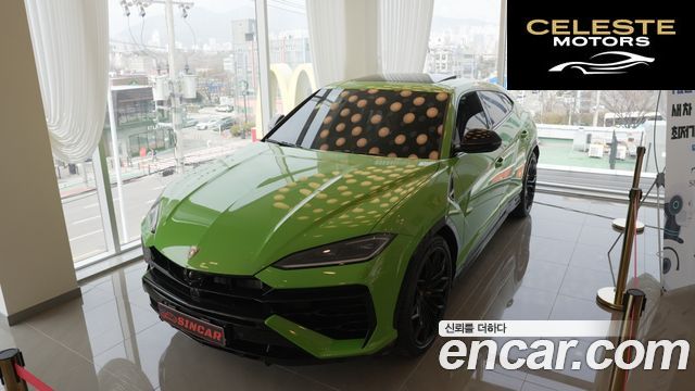 LAMBORGHINI Urus 4.0 V8 SE 2026 — photo 21 sur 24