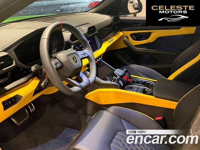 LAMBORGHINI Urus 4.0 V8 SE 2026 — photo 22 sur 24