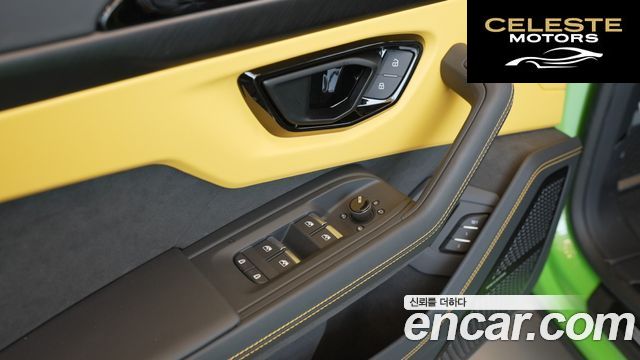 LAMBORGHINI Urus 4.0 V8 SE 2026 — photo 6 sur 24