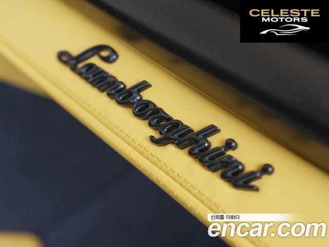 LAMBORGHINI Urus 4.0 V8 SE 2026 — photo 8 sur 24