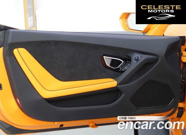 LAMBORGHINI Huracán LP640-4 EVO Spyder 2023 — photo 11 sur 20