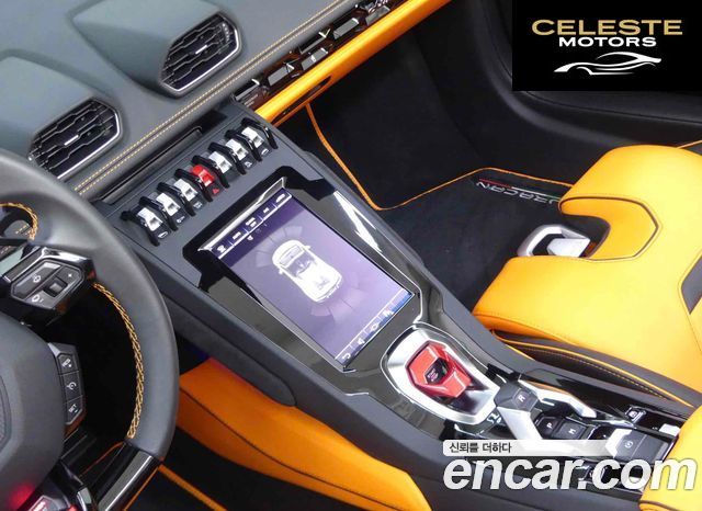 LAMBORGHINI Huracán LP640-4 EVO Spyder 2023 — photo 13 sur 20