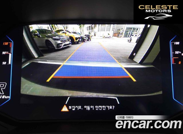 LAMBORGHINI Huracán LP640-4 EVO Spyder 2023 — photo 14 sur 20