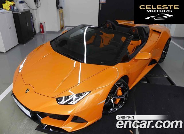 LAMBORGHINI Huracán LP640-4 EVO Spyder 2023 — photo 19 sur 20