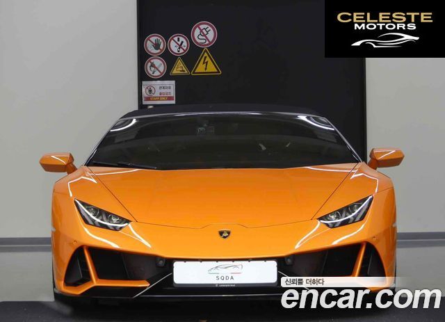 LAMBORGHINI Huracán LP640-4 EVO Spyder 2023 — photo 2 sur 20