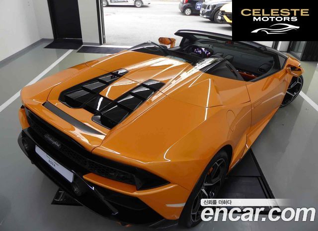 LAMBORGHINI Huracán LP640-4 EVO Spyder 2023 — photo 20 sur 20