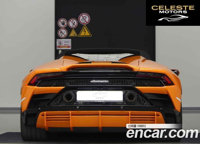 LAMBORGHINI Huracán LP640-4 EVO Spyder 2023 — photo 3 sur 20
