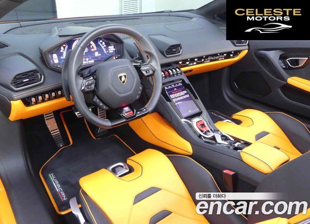 LAMBORGHINI Huracán LP640-4 EVO Spyder 2023 — photo 4 sur 20