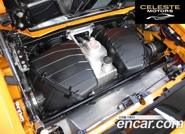LAMBORGHINI Huracán LP640-4 EVO Spyder 2023 — photo 5 sur 20