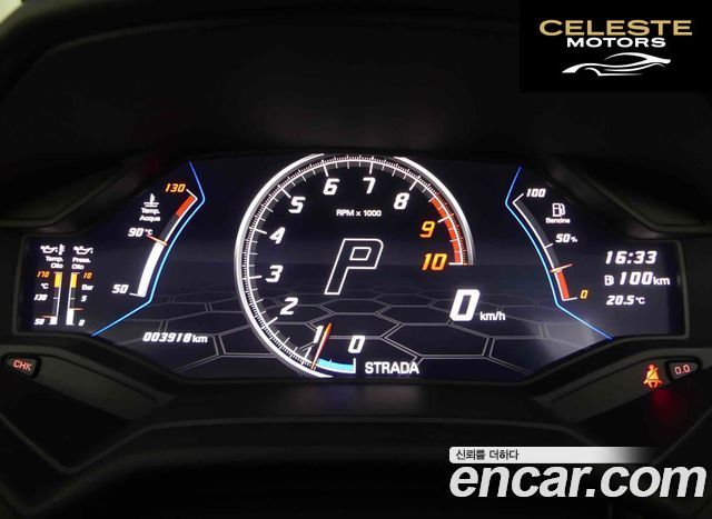 LAMBORGHINI Huracán LP640-4 EVO Spyder 2023 — photo 6 sur 20