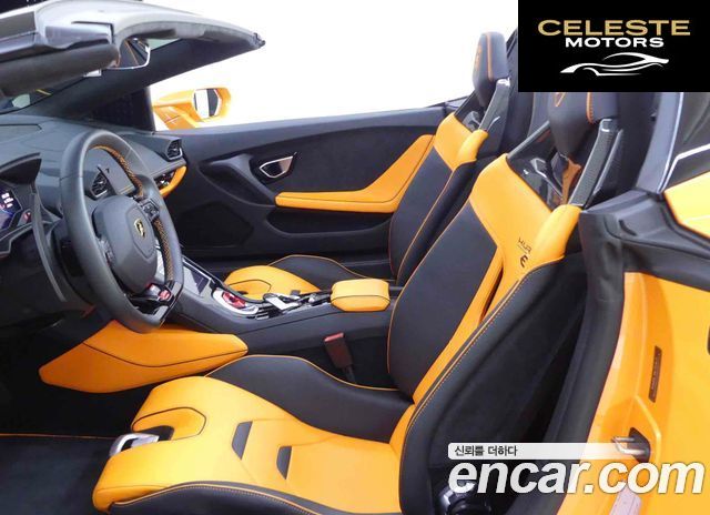 LAMBORGHINI Huracán LP640-4 EVO Spyder 2023 — photo 8 sur 20