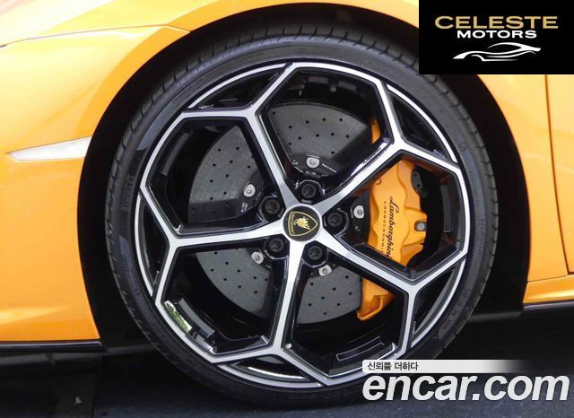 LAMBORGHINI Huracán LP640-4 EVO Spyder 2023 — photo 9 sur 20