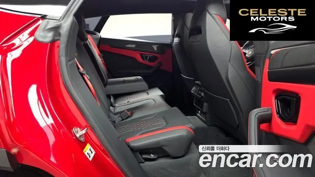 LAMBORGHINI Urus 4.0 V8 S 2024 — photo 17 sur 42