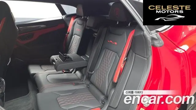 LAMBORGHINI Urus 4.0 V8 S 2024 — photo 18 sur 42