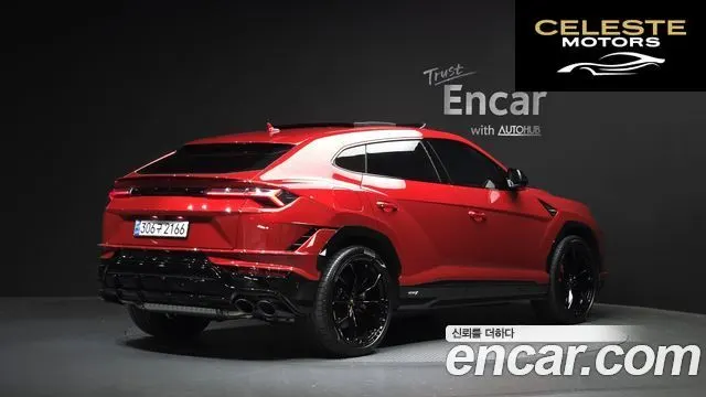 LAMBORGHINI Urus 4.0 V8 S 2024 — photo 2 sur 42