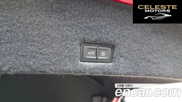 LAMBORGHINI Urus 4.0 V8 S 2024 — photo 21 sur 42