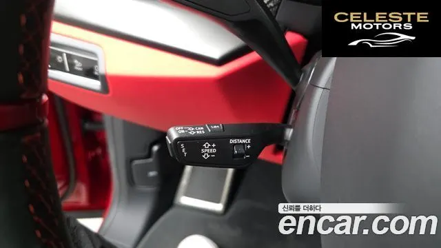LAMBORGHINI Urus 4.0 V8 S 2024 — photo 23 sur 42